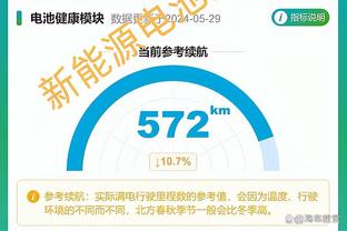 国手罗欣棫悼念恩师丁铁教练：永远记住您